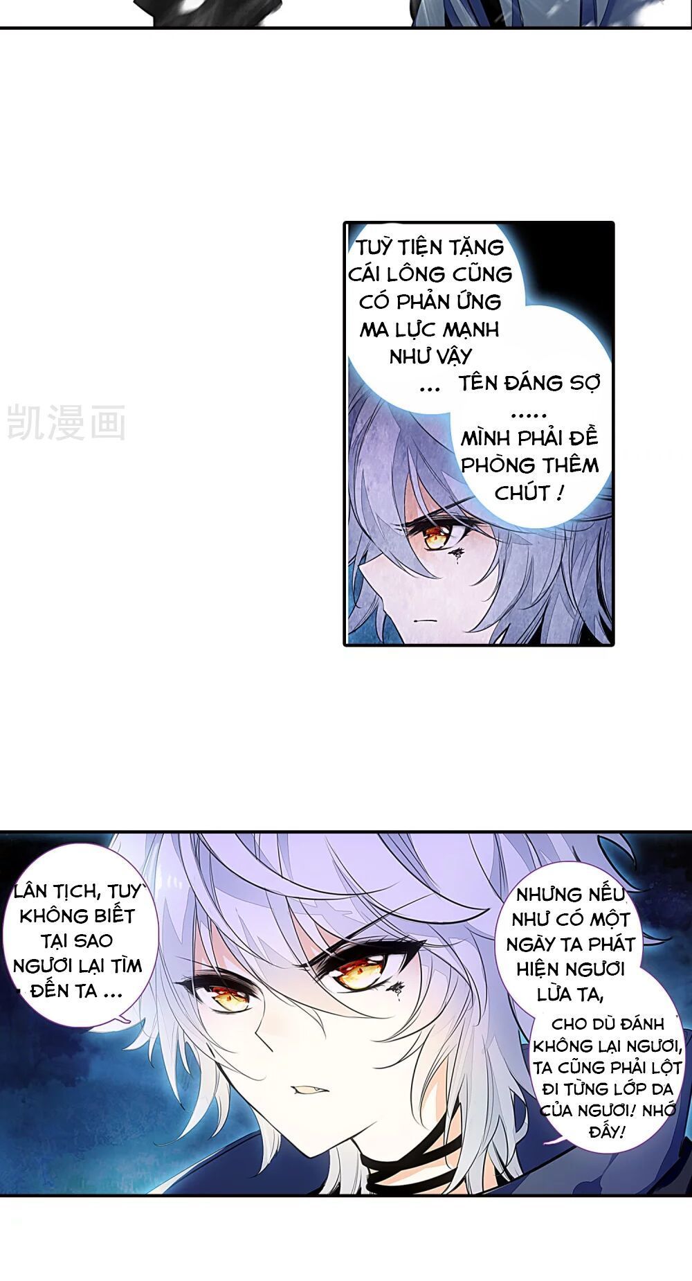 Thiên Hàng Hệ Phách Đương - Chapter 16