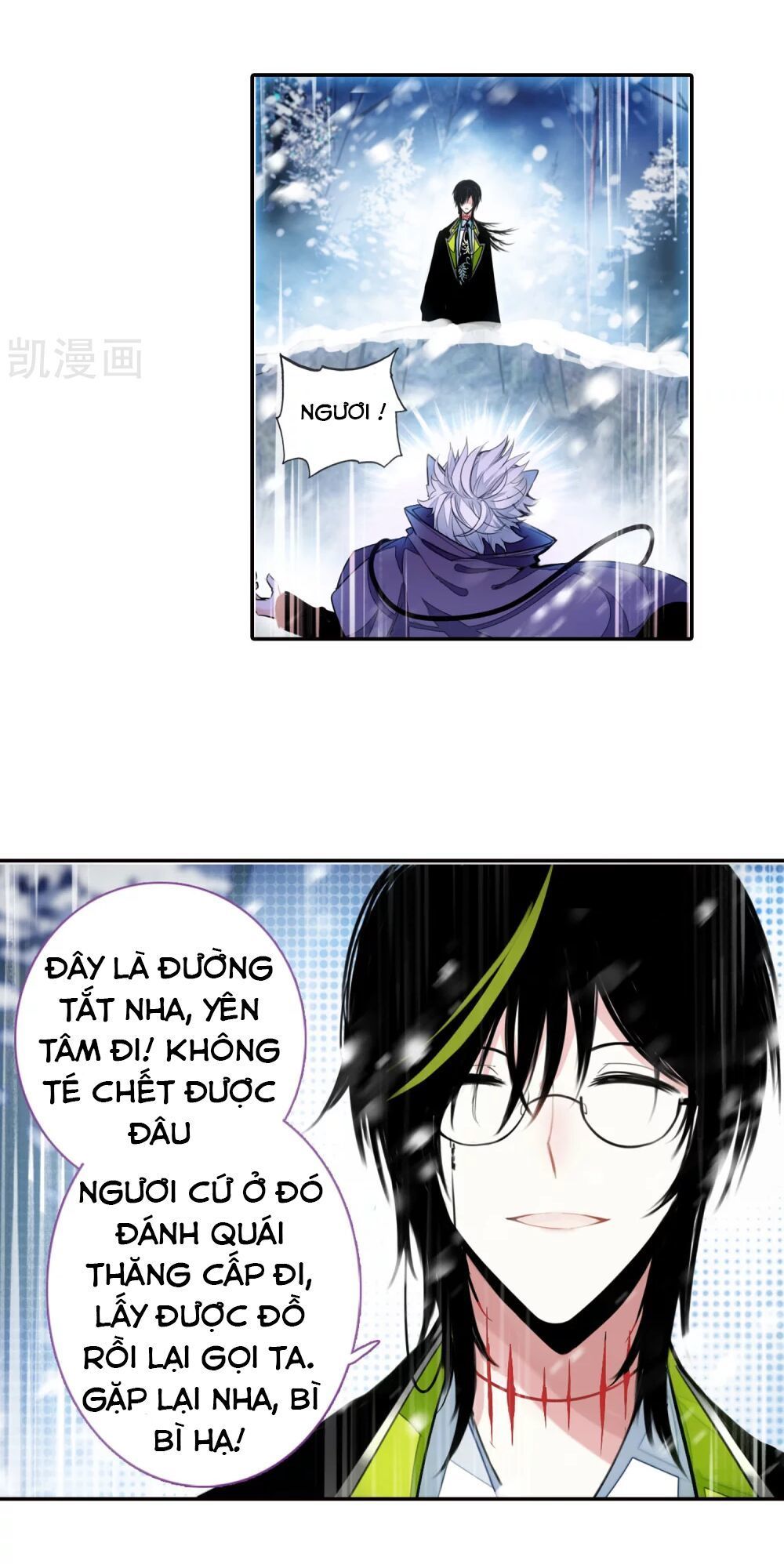 Thiên Hàng Hệ Phách Đương - Chapter 16