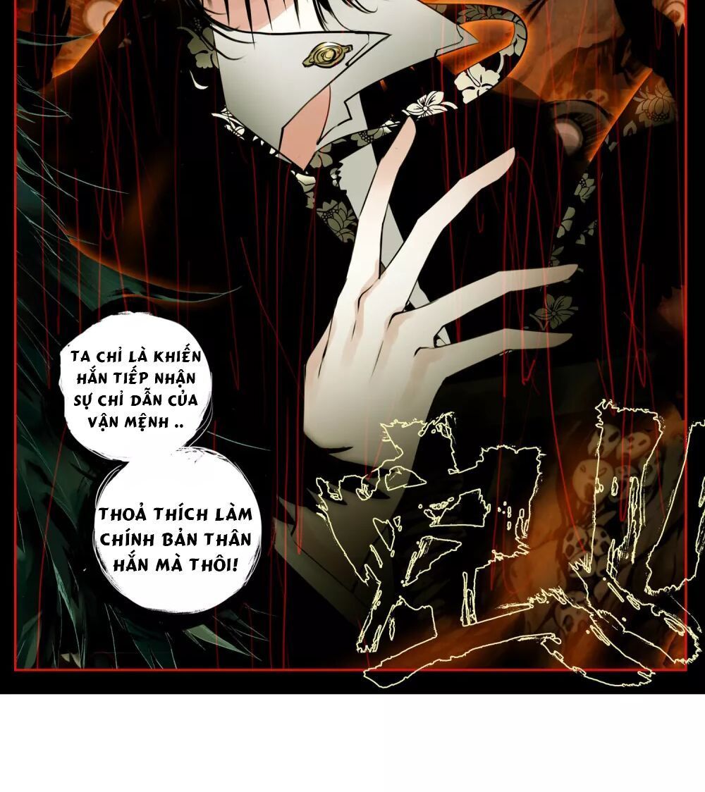 Thiên Hàng Hệ Phách Đương - Chapter 16