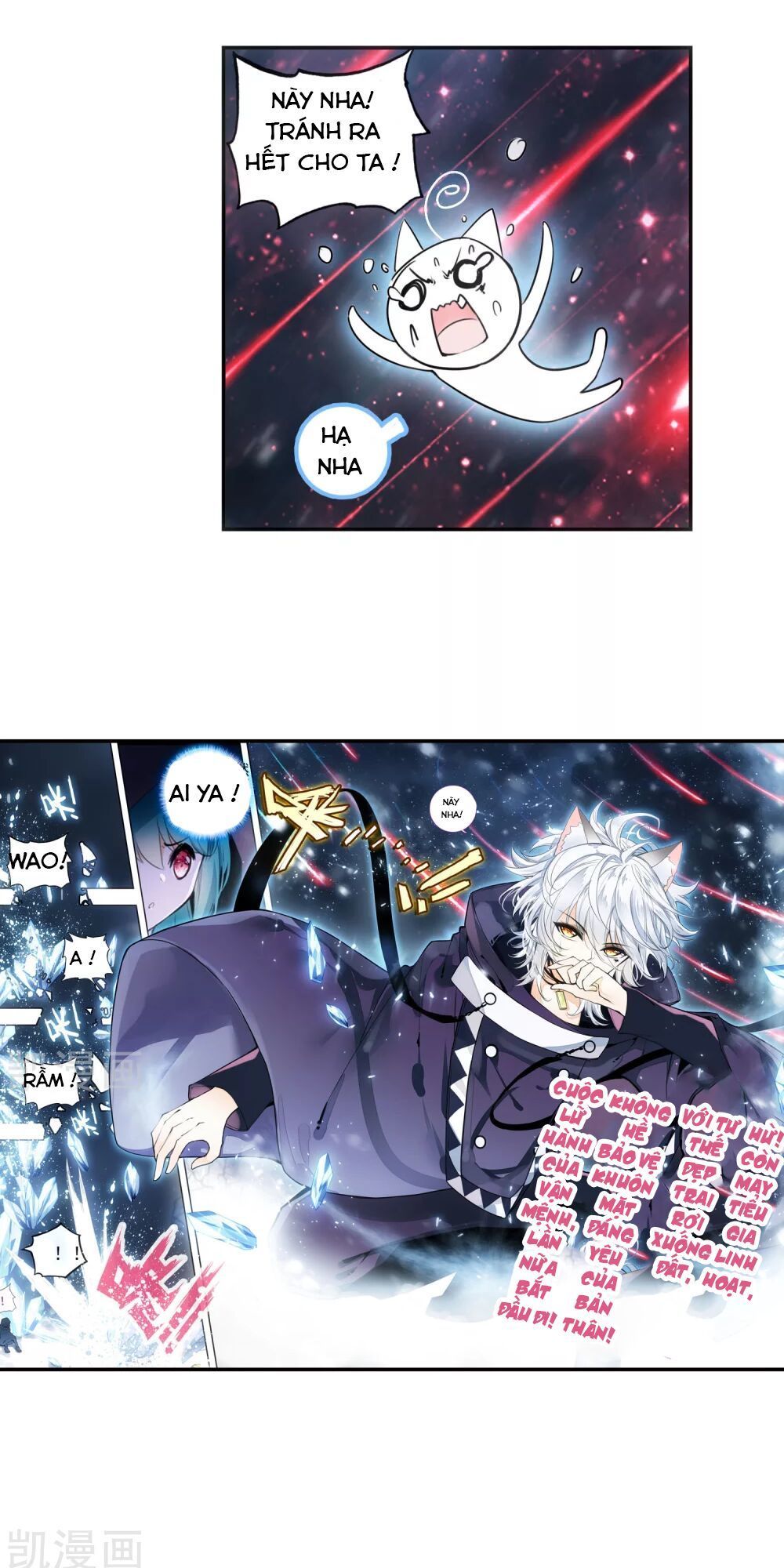 Thiên Hàng Hệ Phách Đương - Chapter 16