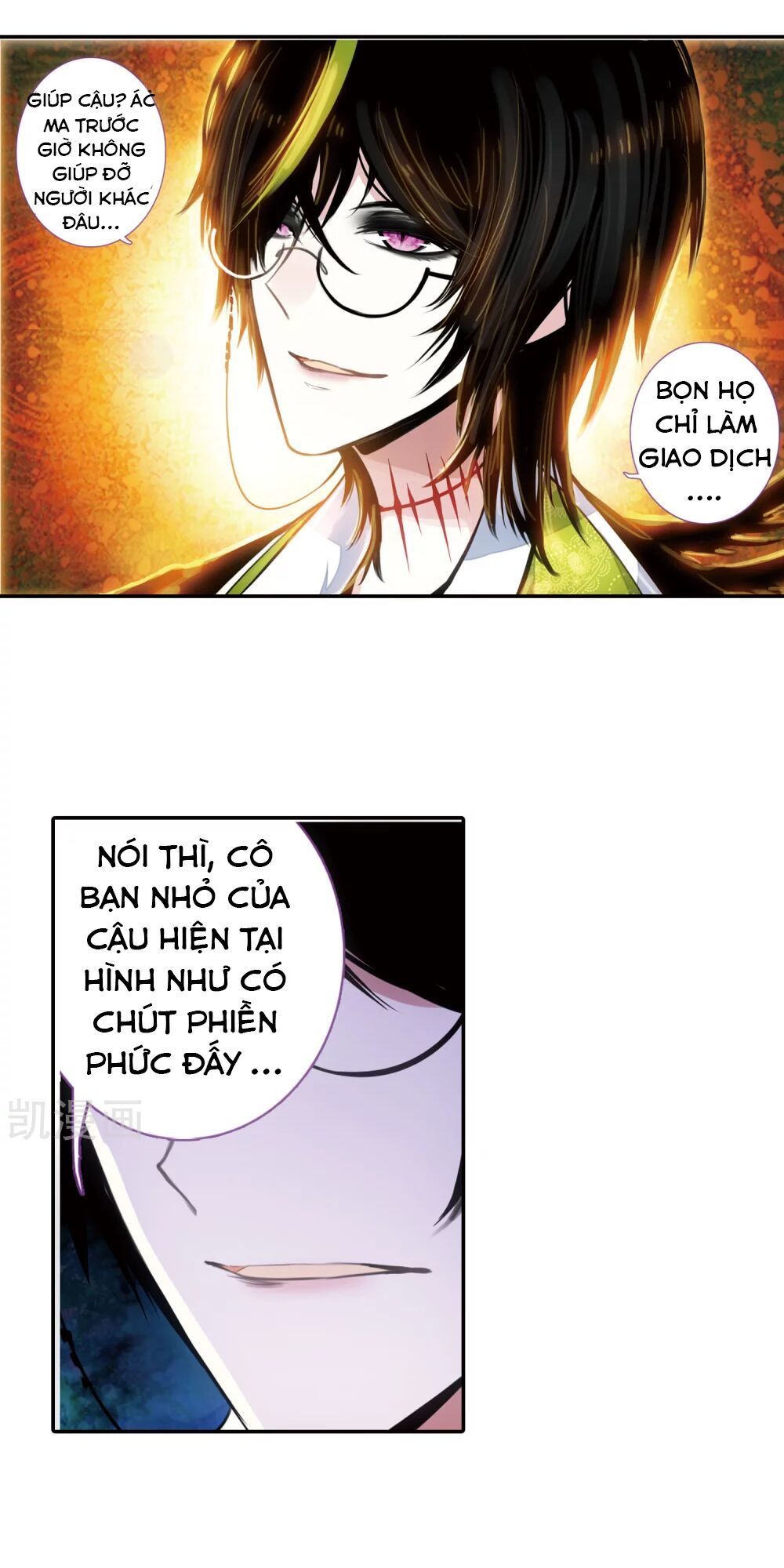 Thiên Hàng Hệ Phách Đương - Chapter 16