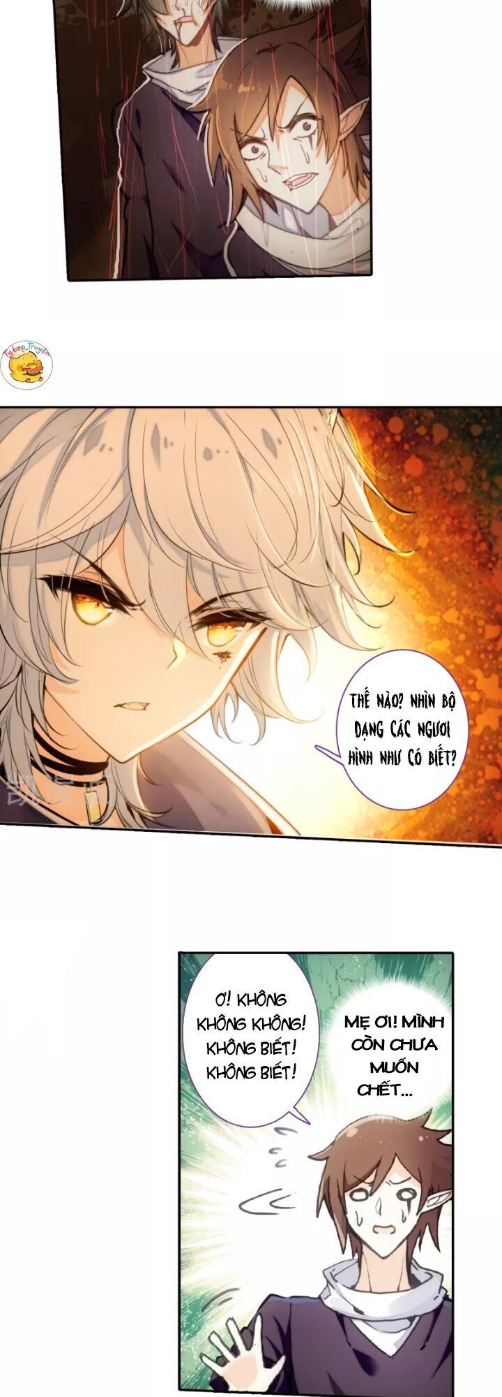 Thiên Hàng Hệ Phách Đương - Chapter 17