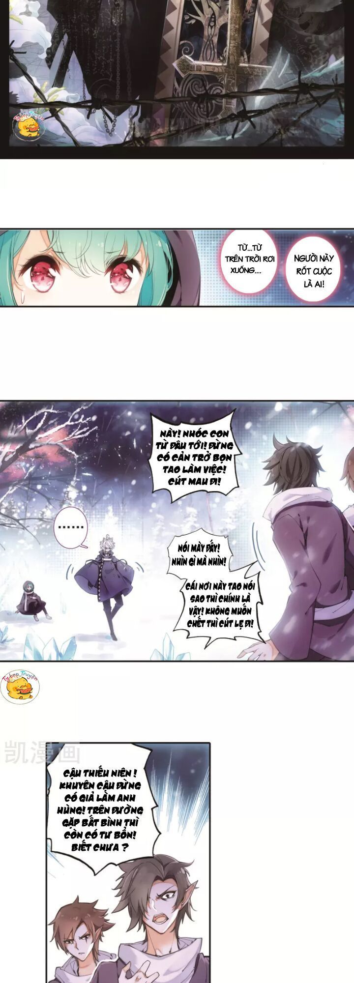 Thiên Hàng Hệ Phách Đương - Chapter 17