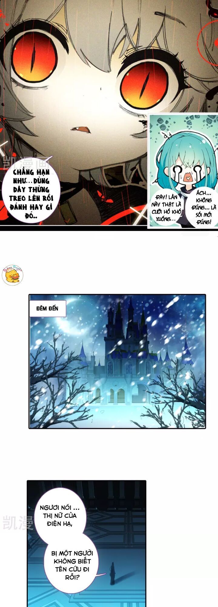 Thiên Hàng Hệ Phách Đương - Chapter 17