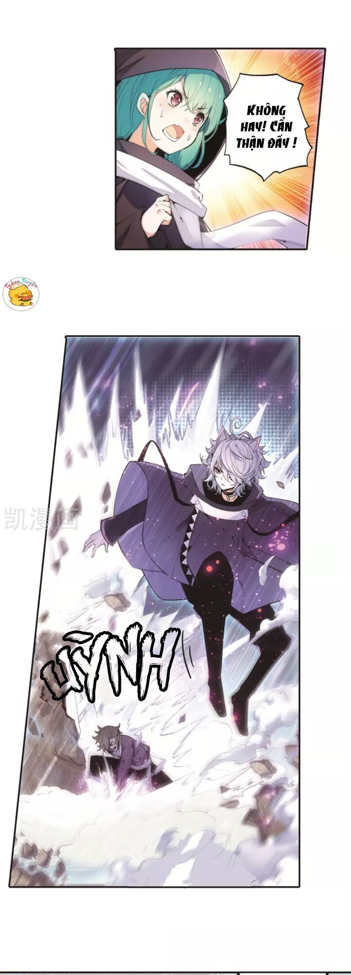 Thiên Hàng Hệ Phách Đương - Chapter 17