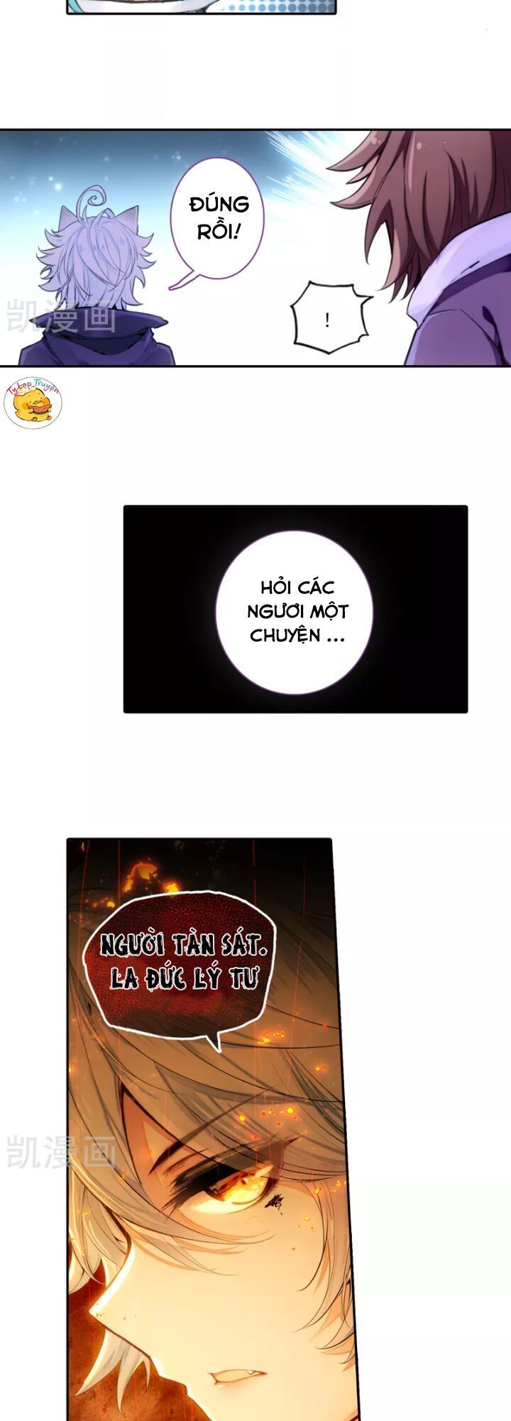 Thiên Hàng Hệ Phách Đương - Chapter 17