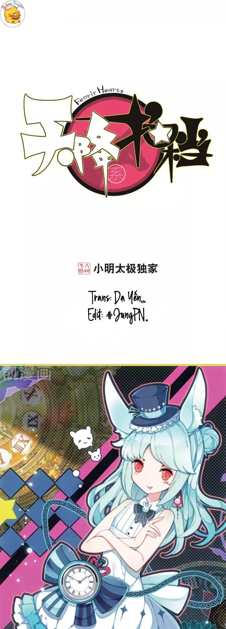 Thiên Hàng Hệ Phách Đương - Chapter 18
