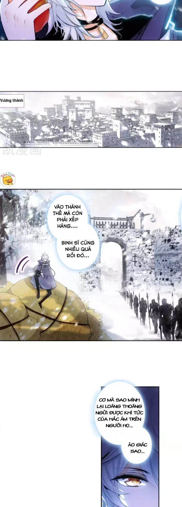 Thiên Hàng Hệ Phách Đương - Chapter 18