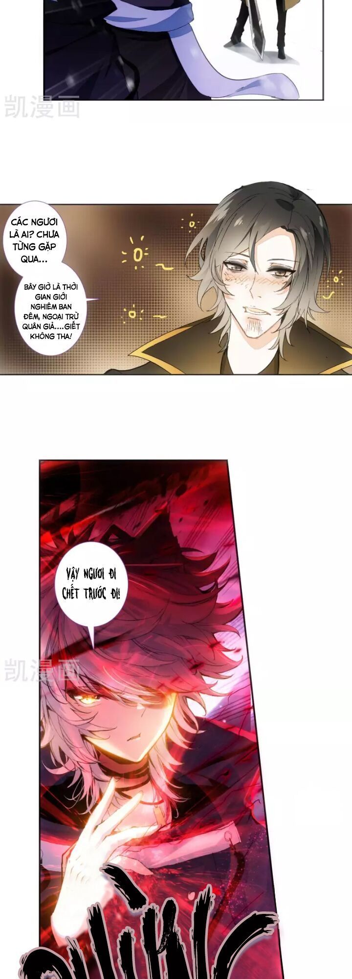 Thiên Hàng Hệ Phách Đương - Chapter 18
