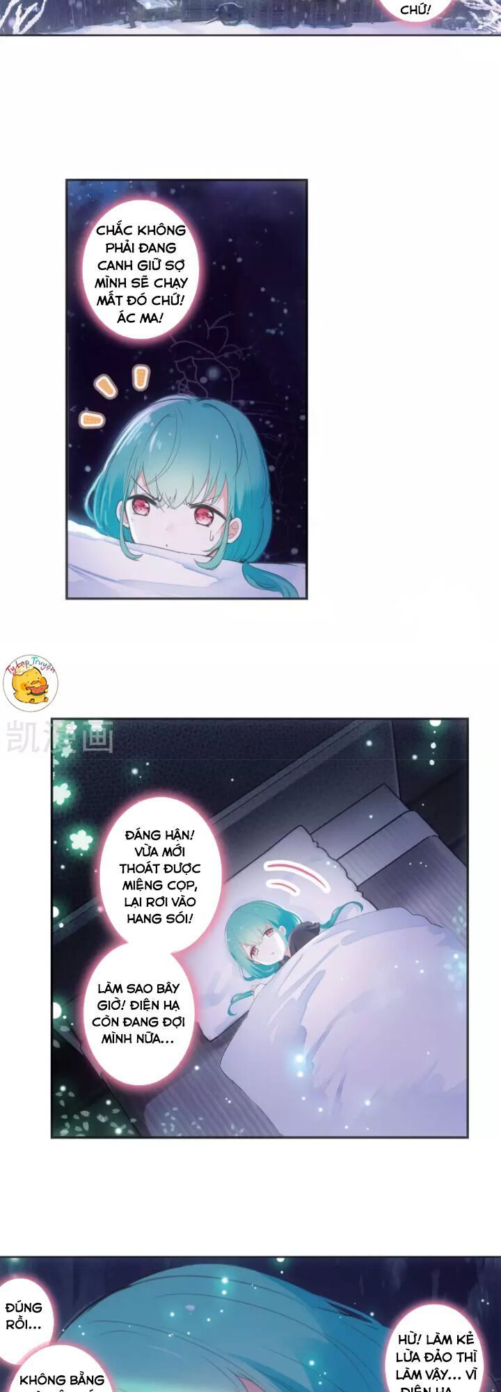 Thiên Hàng Hệ Phách Đương - Chapter 18