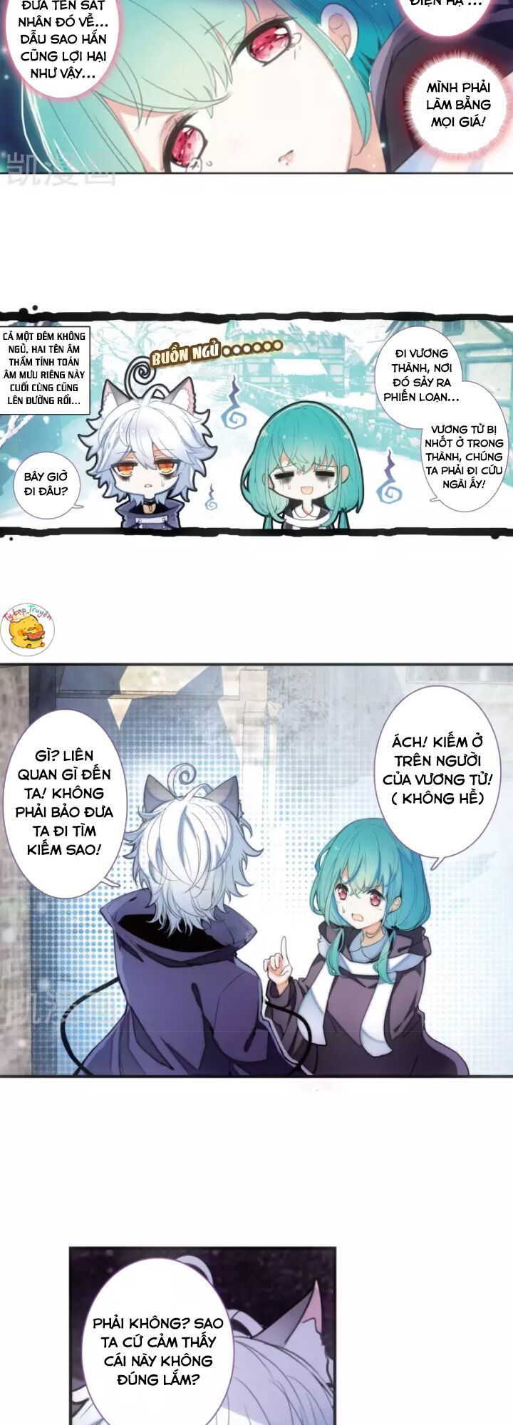 Thiên Hàng Hệ Phách Đương - Chapter 18