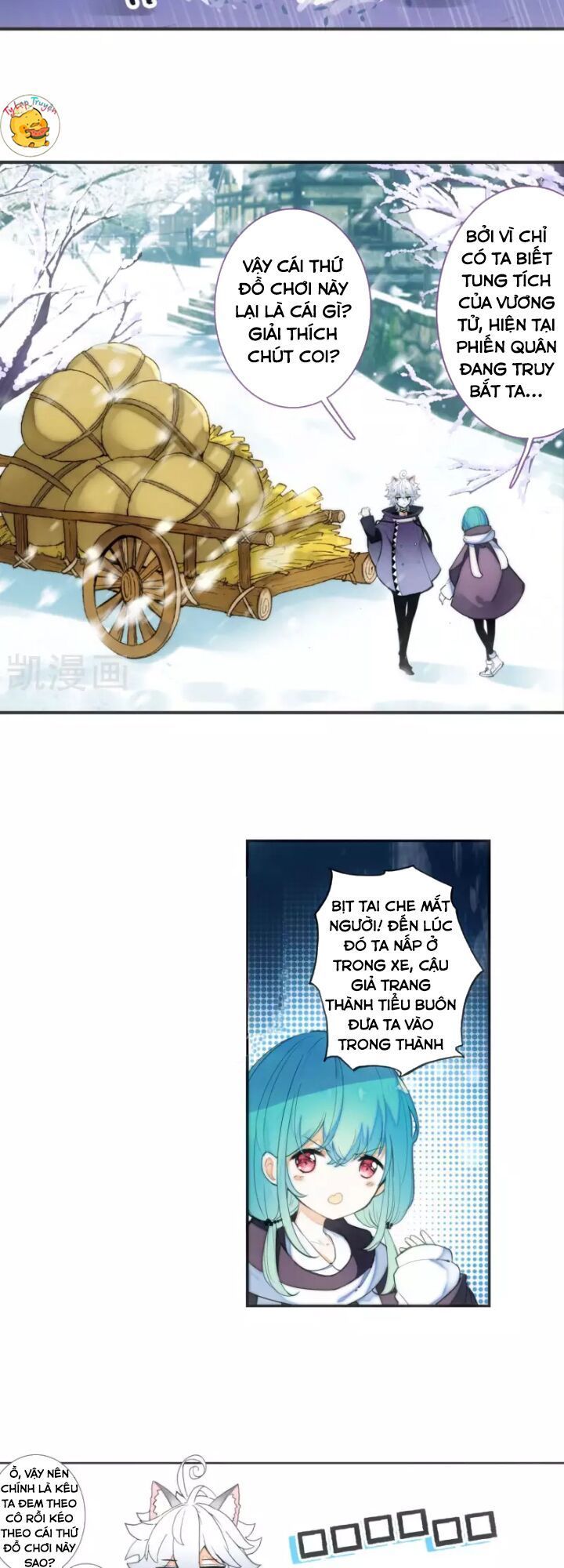 Thiên Hàng Hệ Phách Đương - Chapter 18
