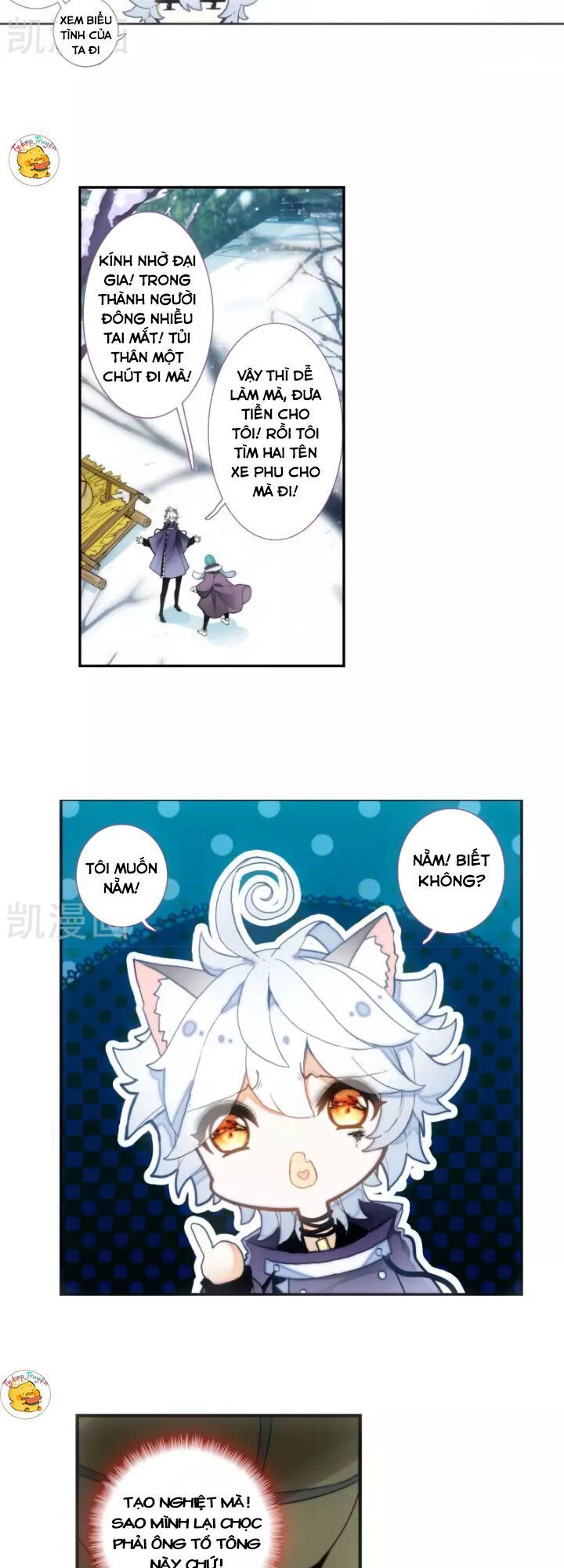 Thiên Hàng Hệ Phách Đương - Chapter 18