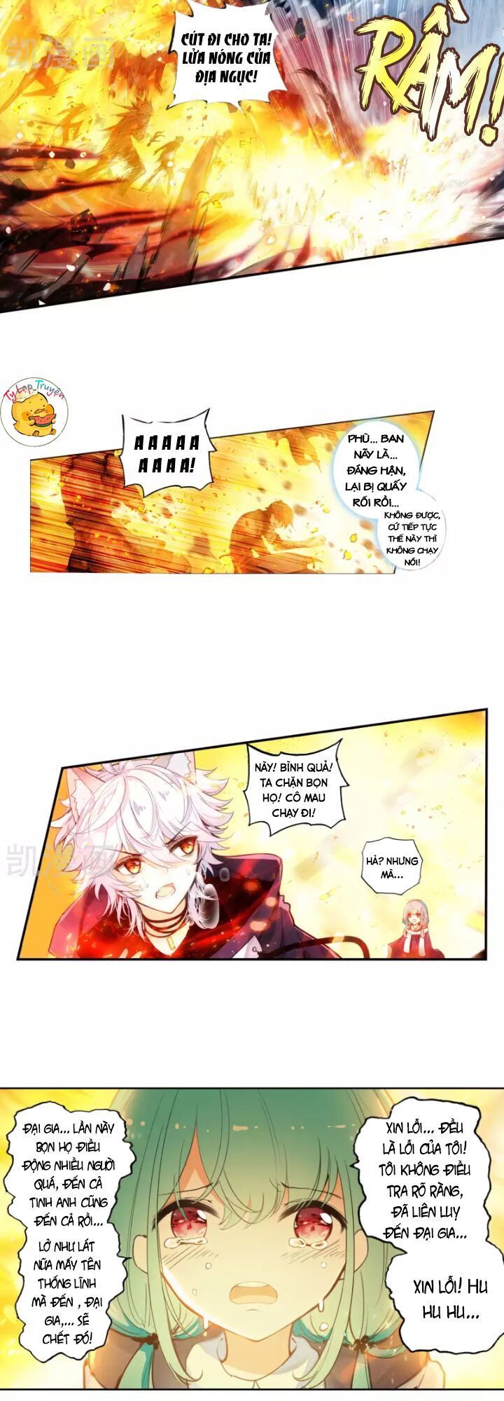 Thiên Hàng Hệ Phách Đương - Chapter 19