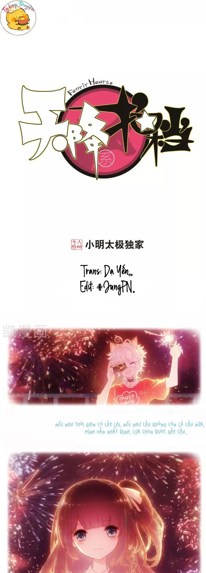 Thiên Hàng Hệ Phách Đương - Chapter 20
