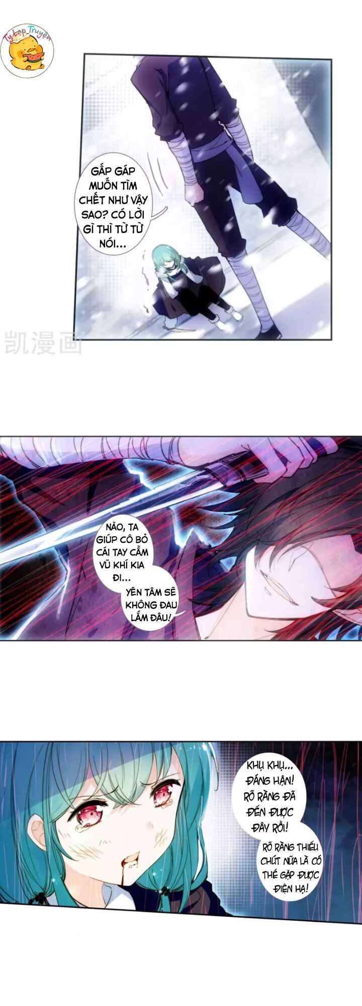 Thiên Hàng Hệ Phách Đương - Chapter 20