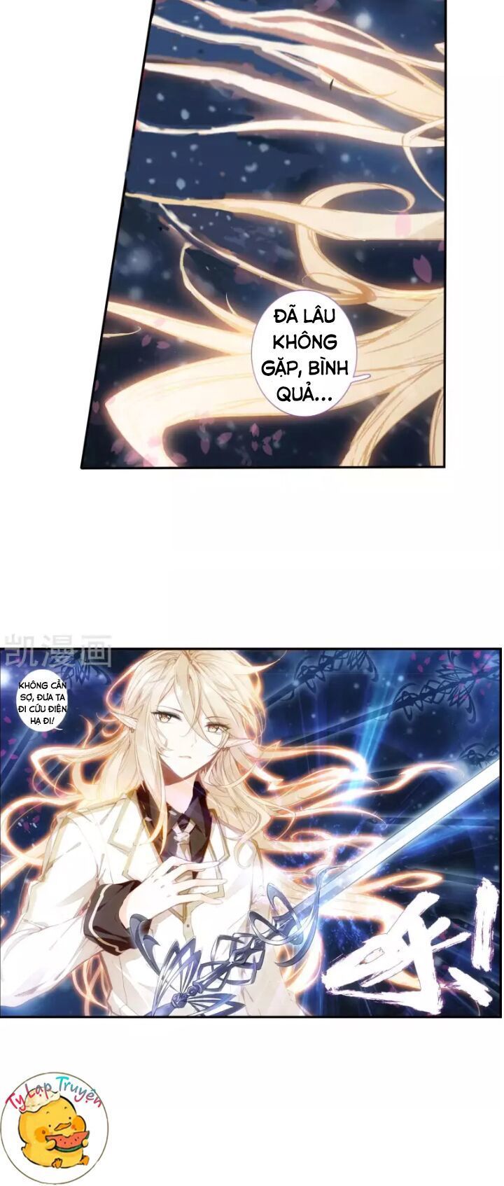 Thiên Hàng Hệ Phách Đương - Chapter 20