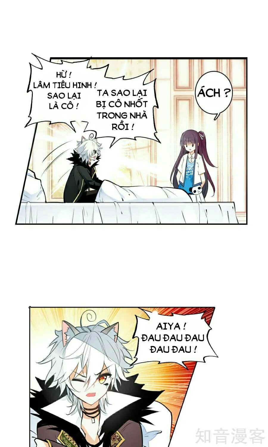 Thiên Hàng Hệ Phách Đương - Chapter 5