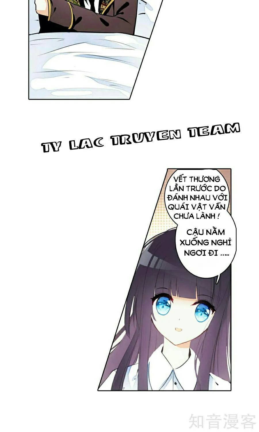 Thiên Hàng Hệ Phách Đương - Chapter 5