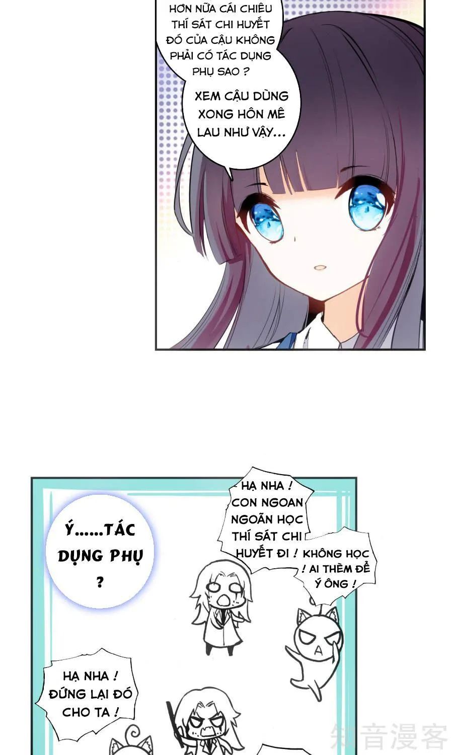 Thiên Hàng Hệ Phách Đương - Chapter 5