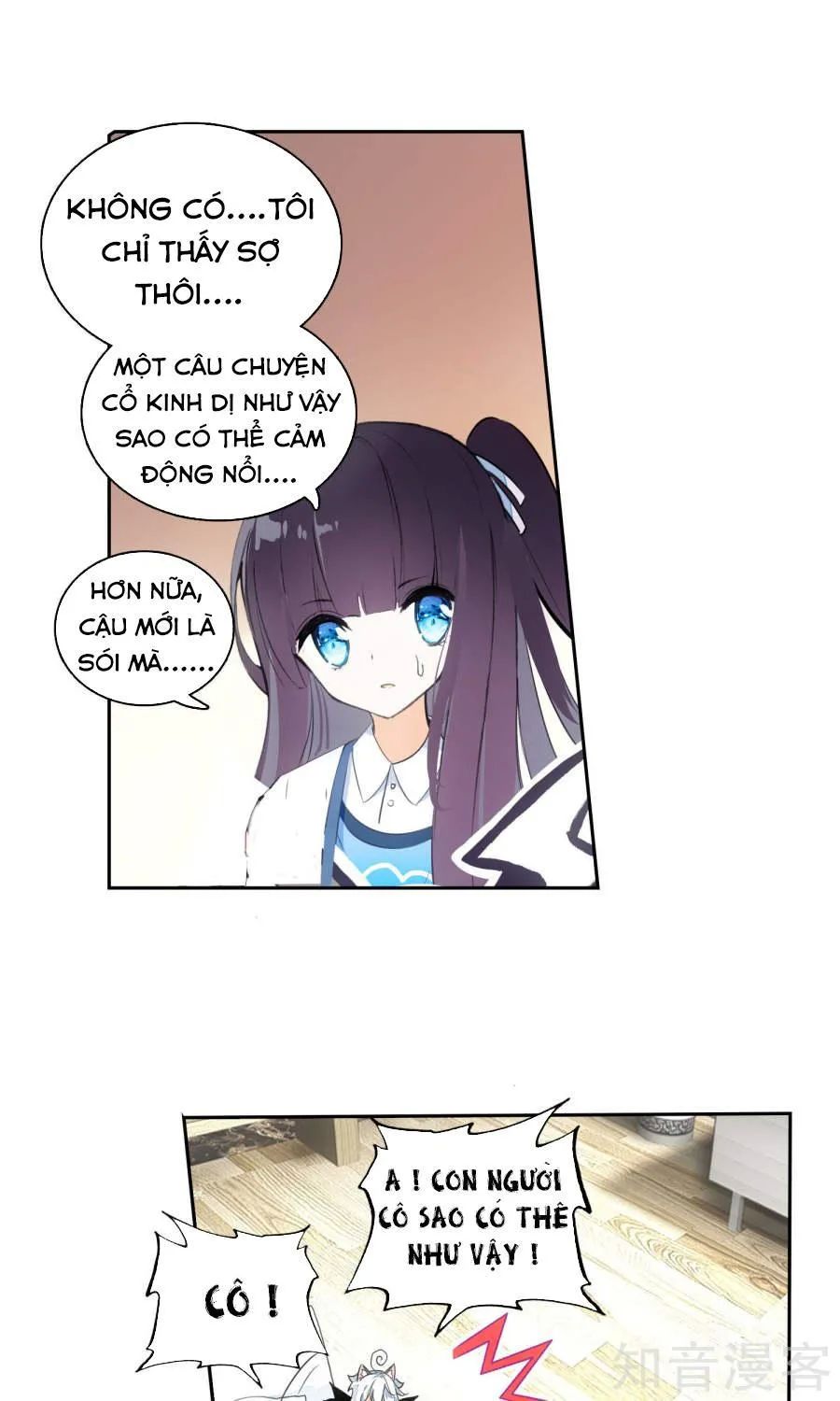 Thiên Hàng Hệ Phách Đương - Chapter 5