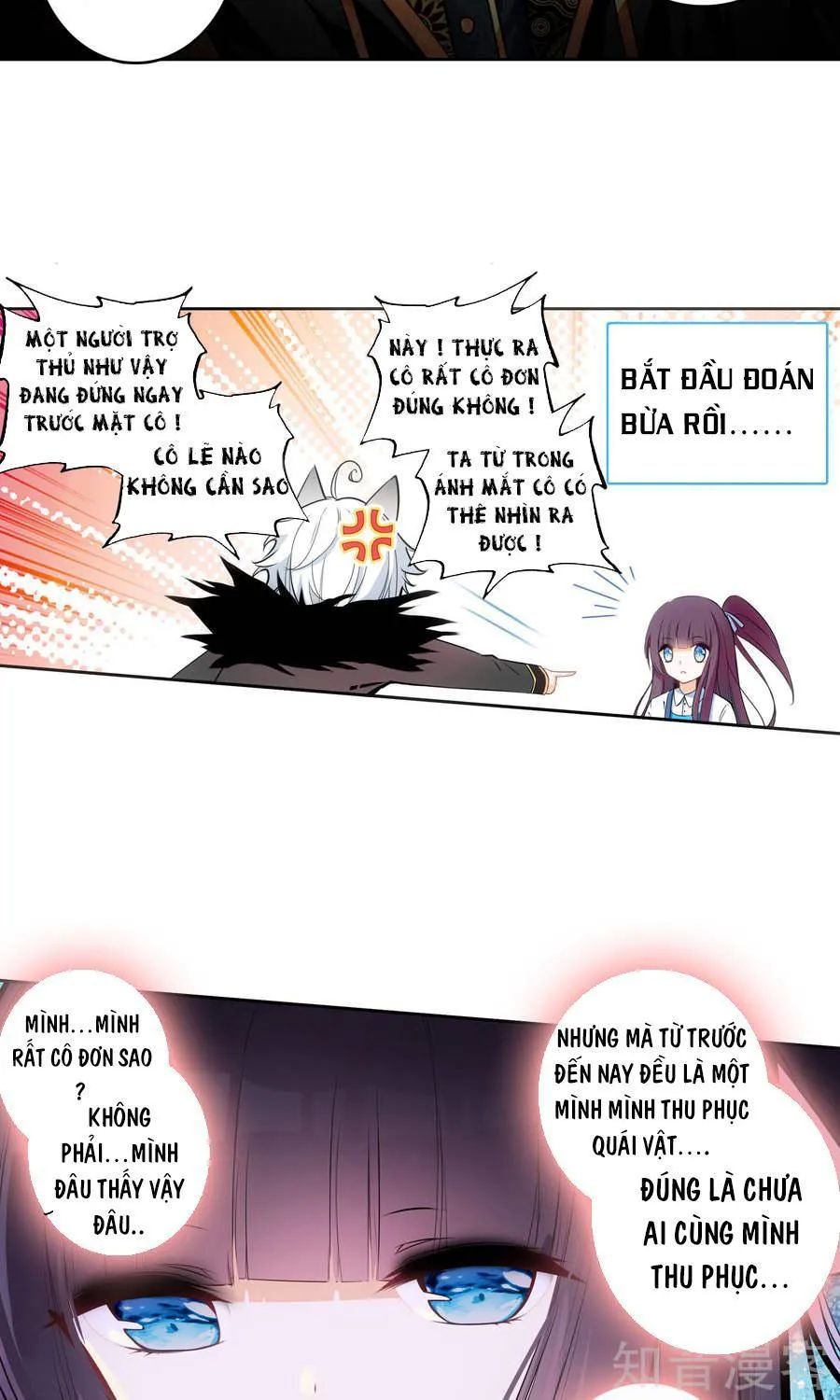 Thiên Hàng Hệ Phách Đương - Chapter 5