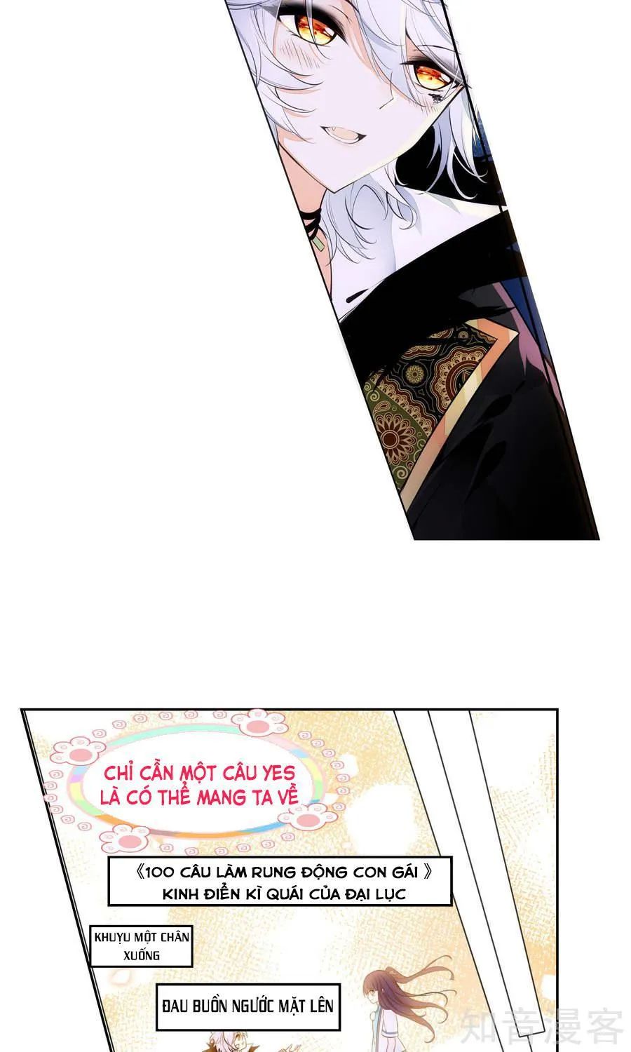 Thiên Hàng Hệ Phách Đương - Chapter 5