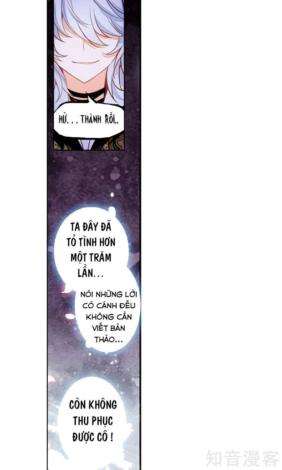 Thiên Hàng Hệ Phách Đương - Chapter 5