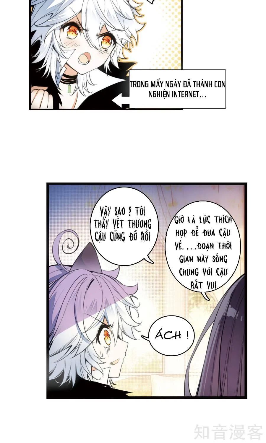 Thiên Hàng Hệ Phách Đương - Chapter 6