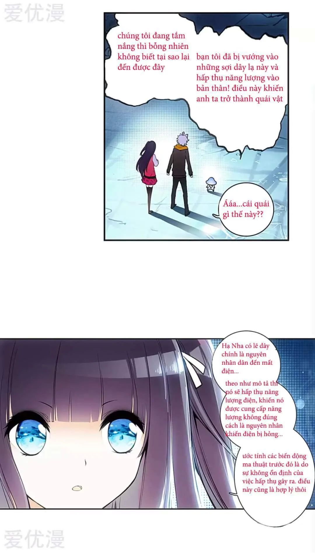 Thiên Hàng Hệ Phách Đương - Chapter 7