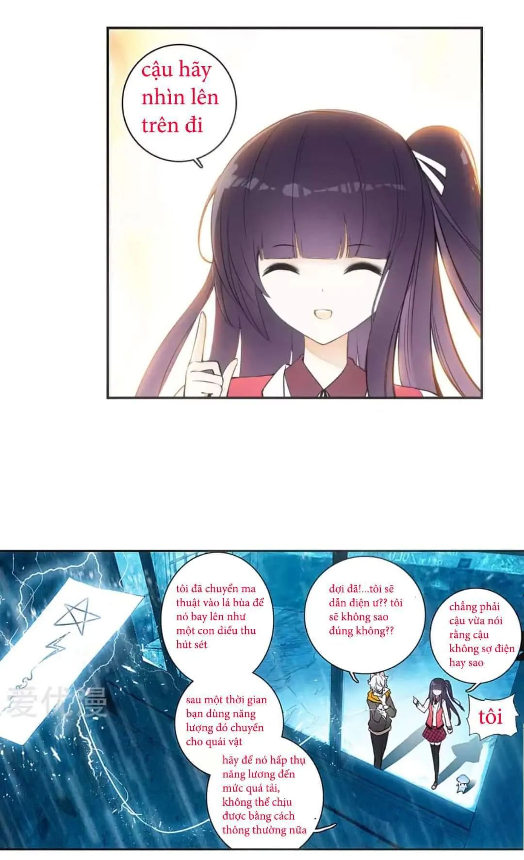 Thiên Hàng Hệ Phách Đương - Chapter 7