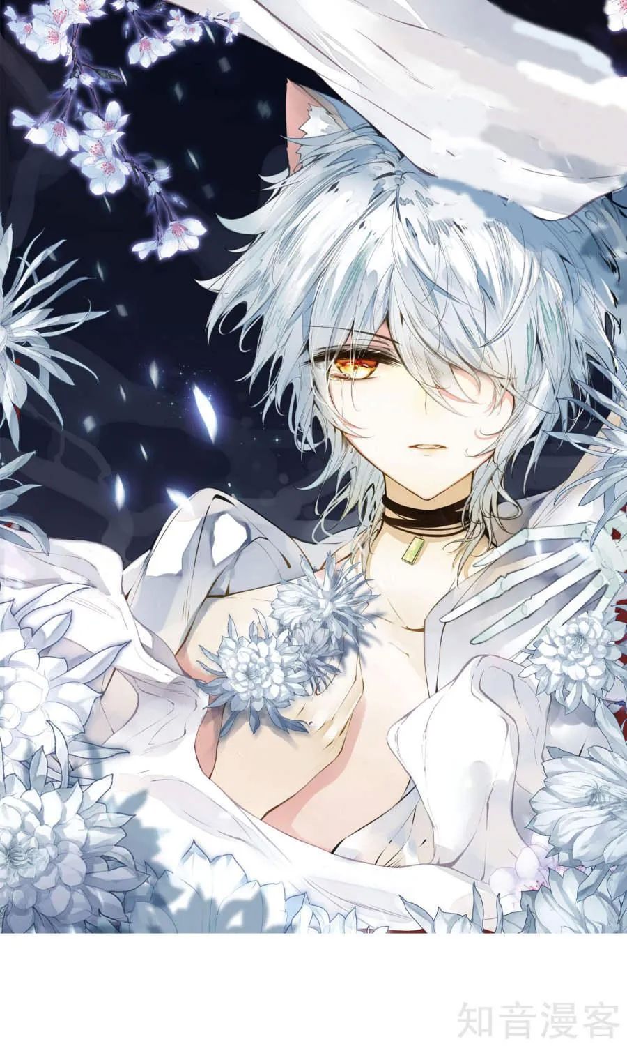 Thiên Hàng Hệ Phách Đương - Chapter 8