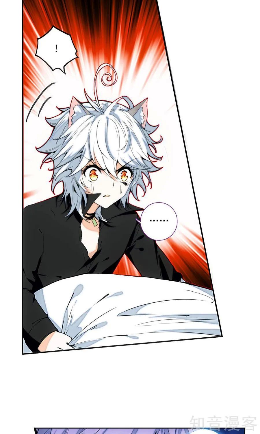 Thiên Hàng Hệ Phách Đương - Chapter 8