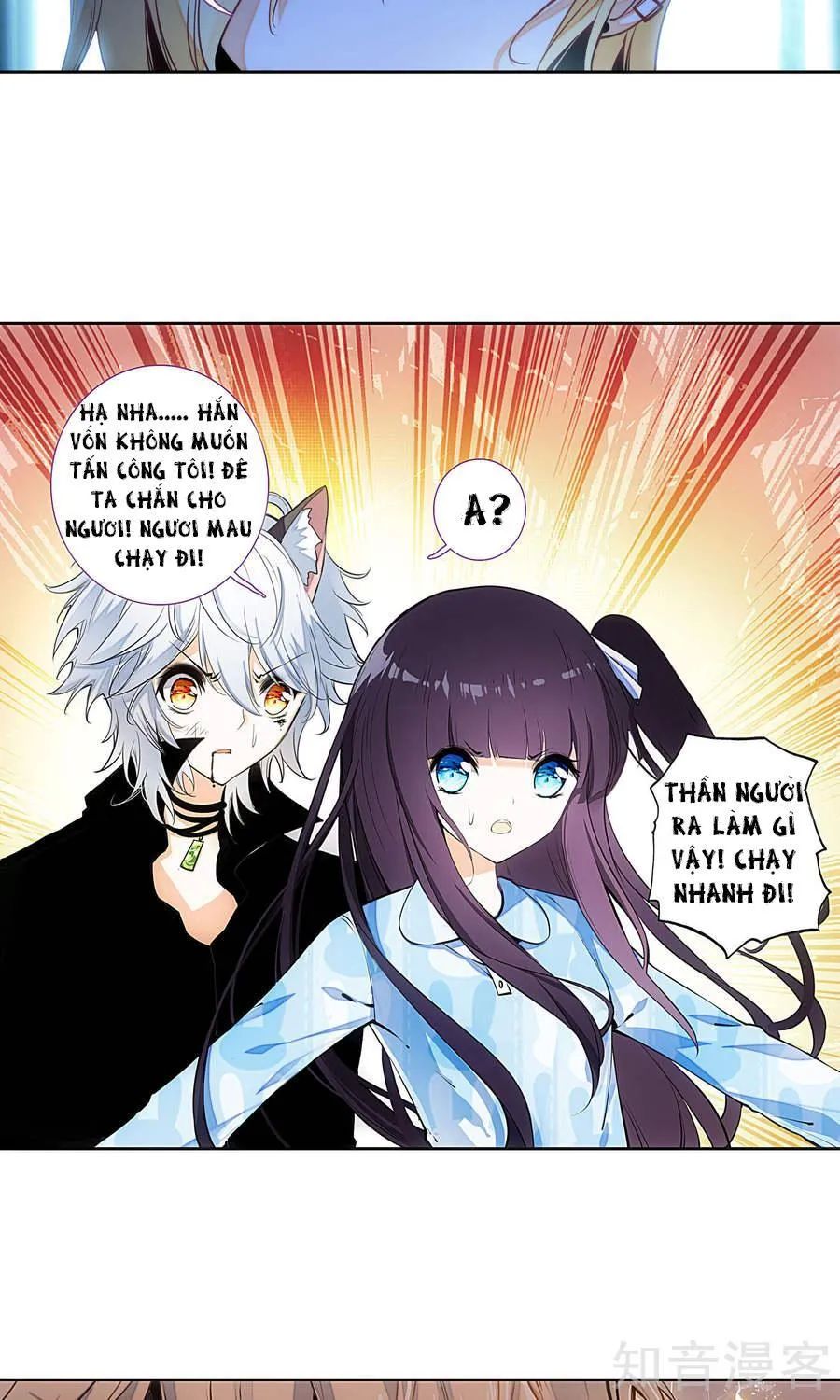 Thiên Hàng Hệ Phách Đương - Chapter 8