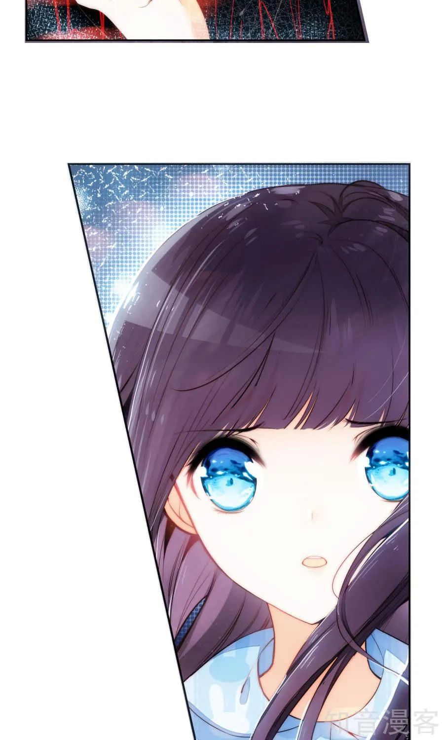 Thiên Hàng Hệ Phách Đương - Chapter 8