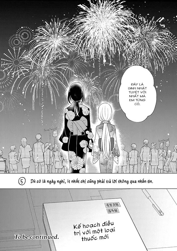Mikazuki No Carte - Chapter 12