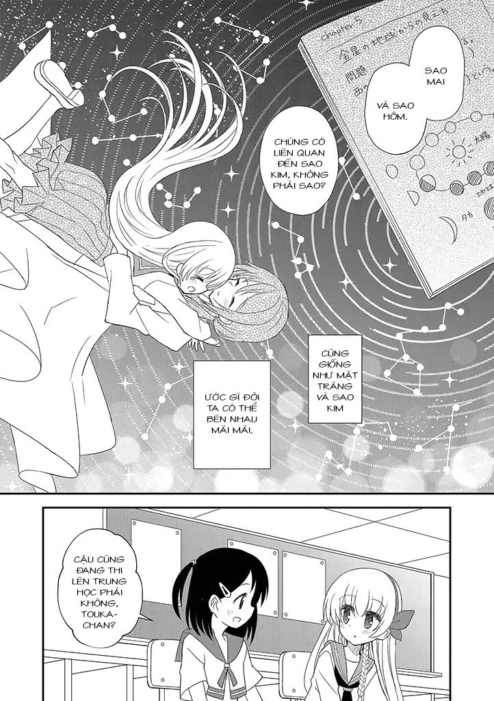 Mikazuki No Carte - Chapter 12