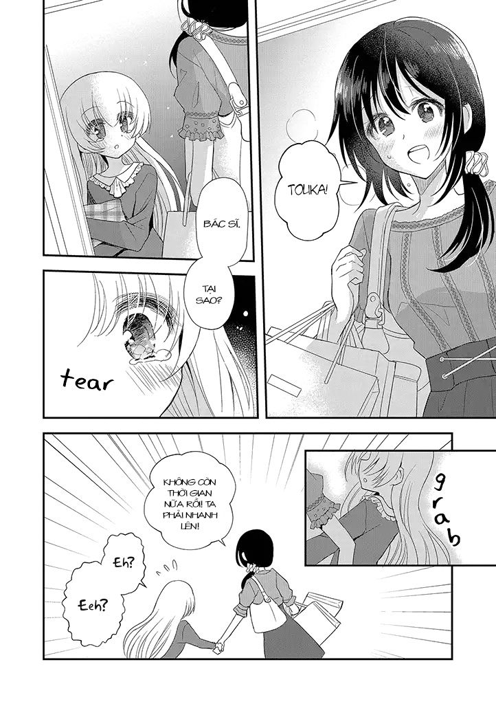 Mikazuki No Carte - Chapter 12