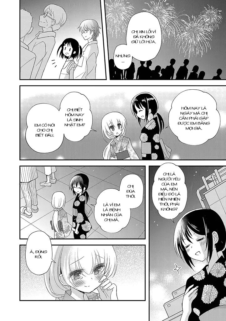 Mikazuki No Carte - Chapter 12