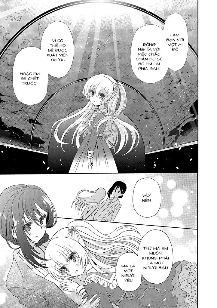 Mikazuki No Carte - Chapter 13
