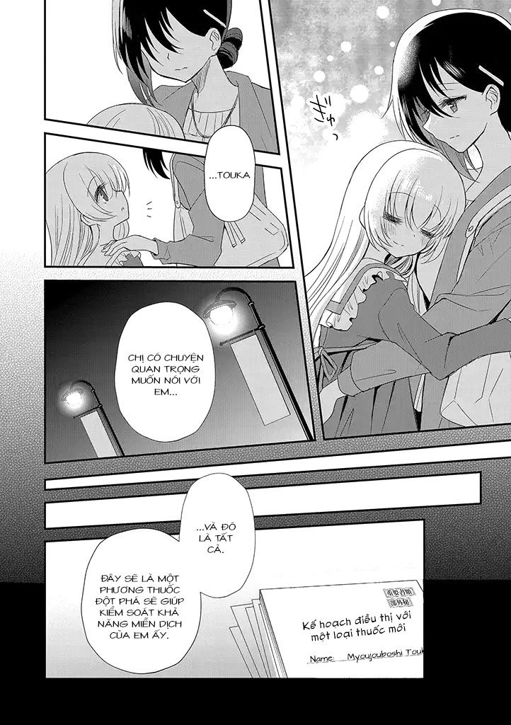 Mikazuki No Carte - Chapter 13