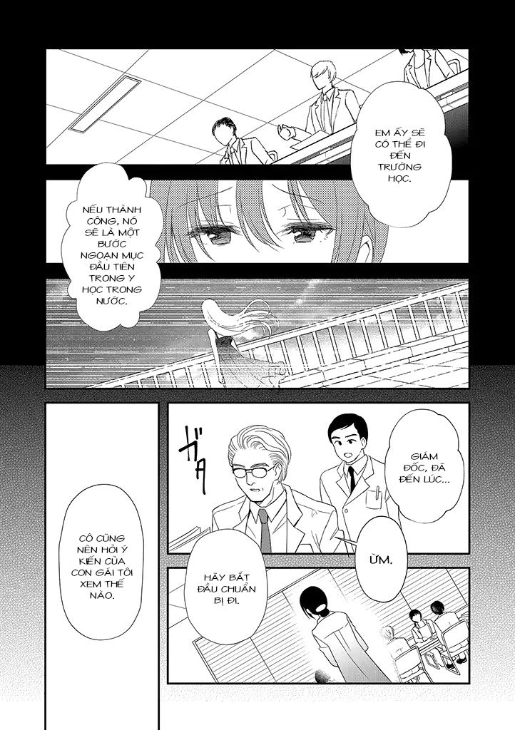 Mikazuki No Carte - Chapter 13