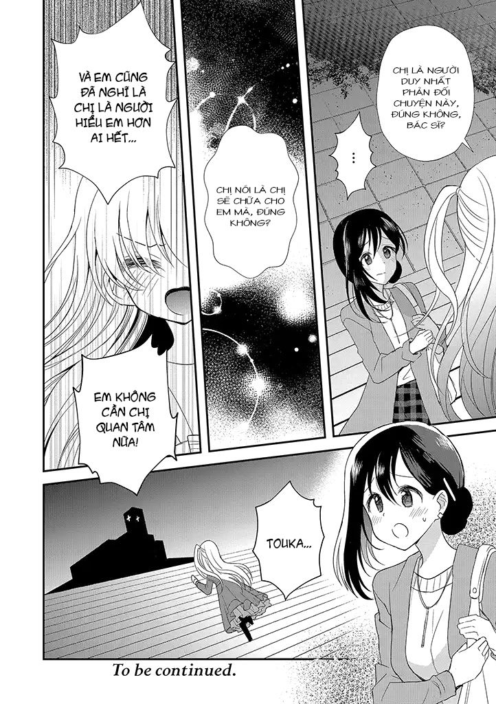 Mikazuki No Carte - Chapter 13