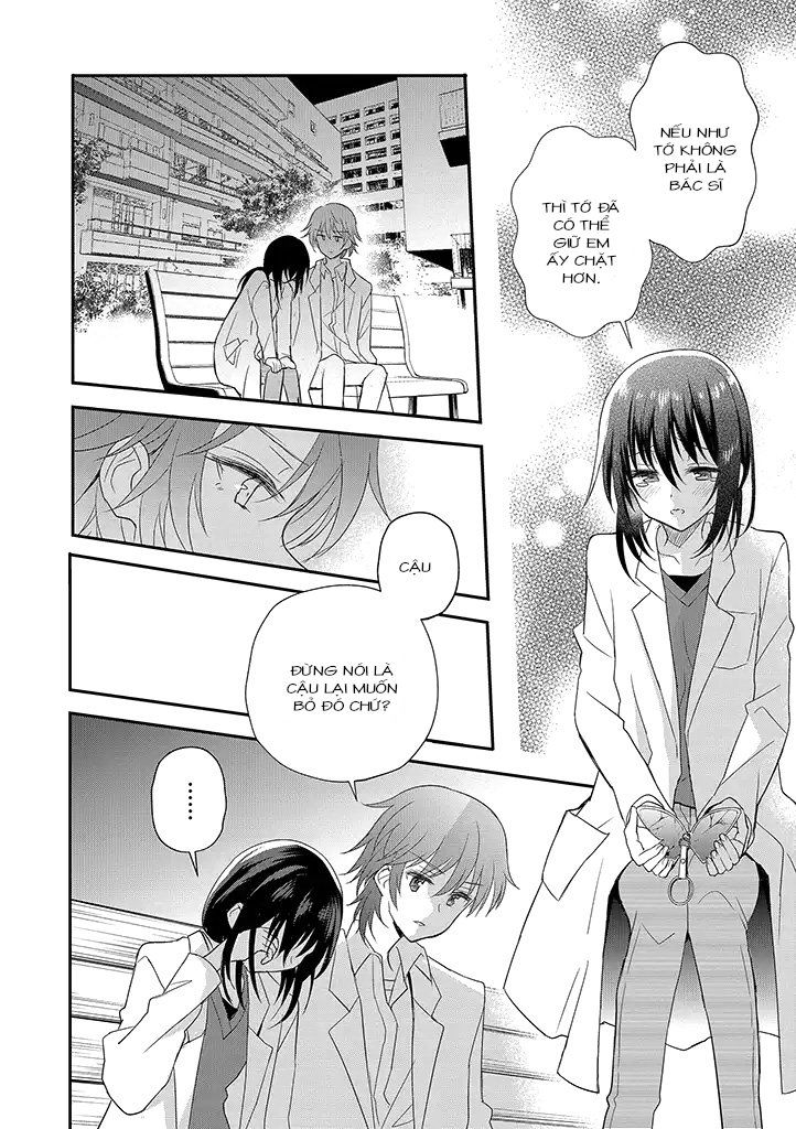 Mikazuki No Carte - Chapter 14