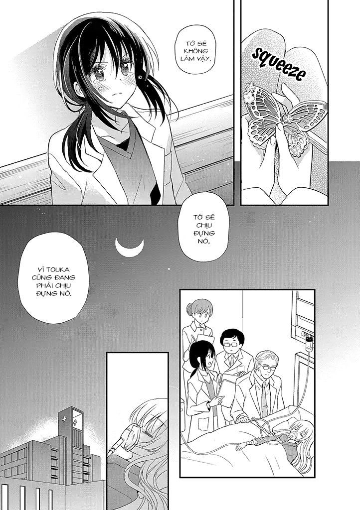 Mikazuki No Carte - Chapter 14