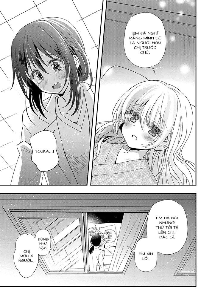Mikazuki No Carte - Chapter 14