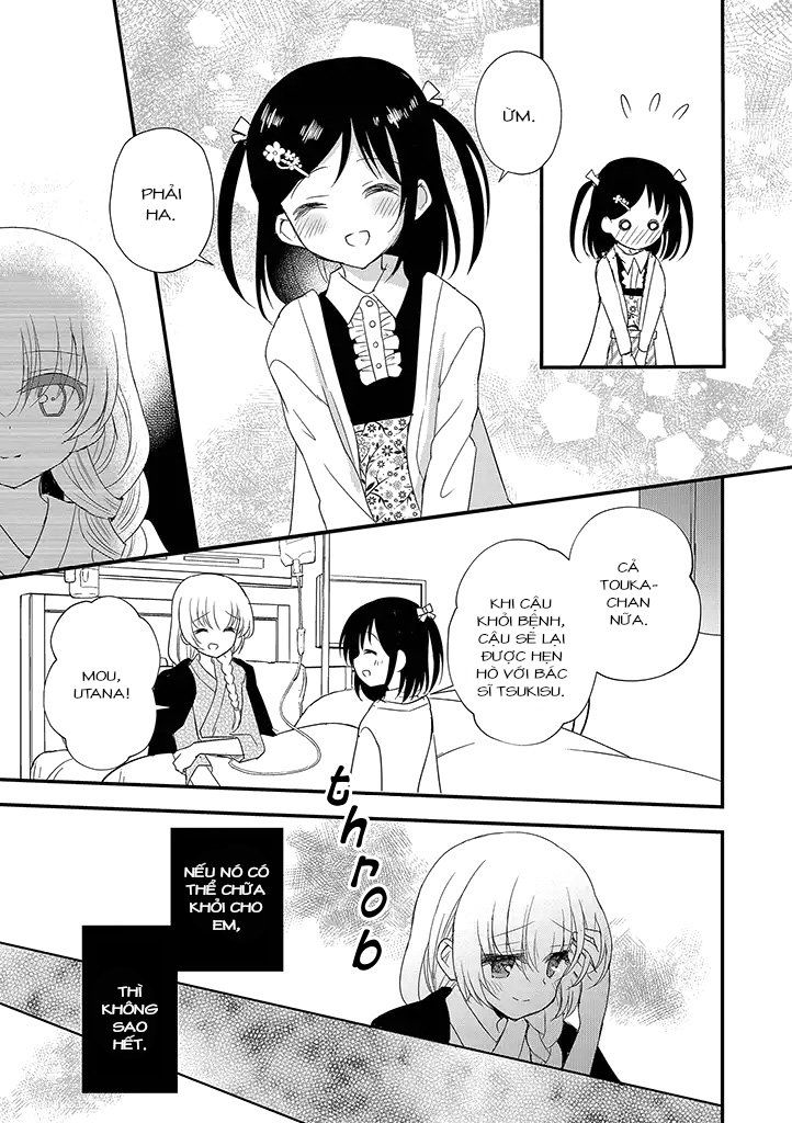 Mikazuki No Carte - Chapter 14