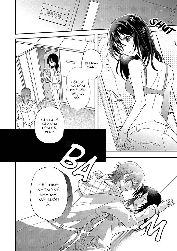Mikazuki No Carte - Chapter 14