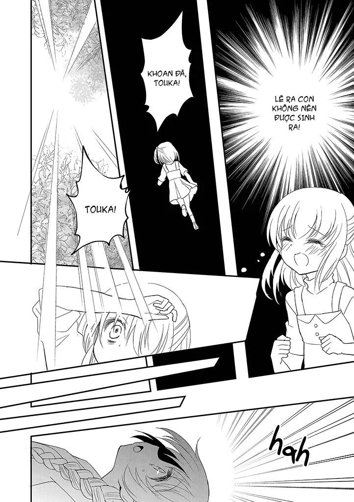 Mikazuki No Carte - Chapter 14