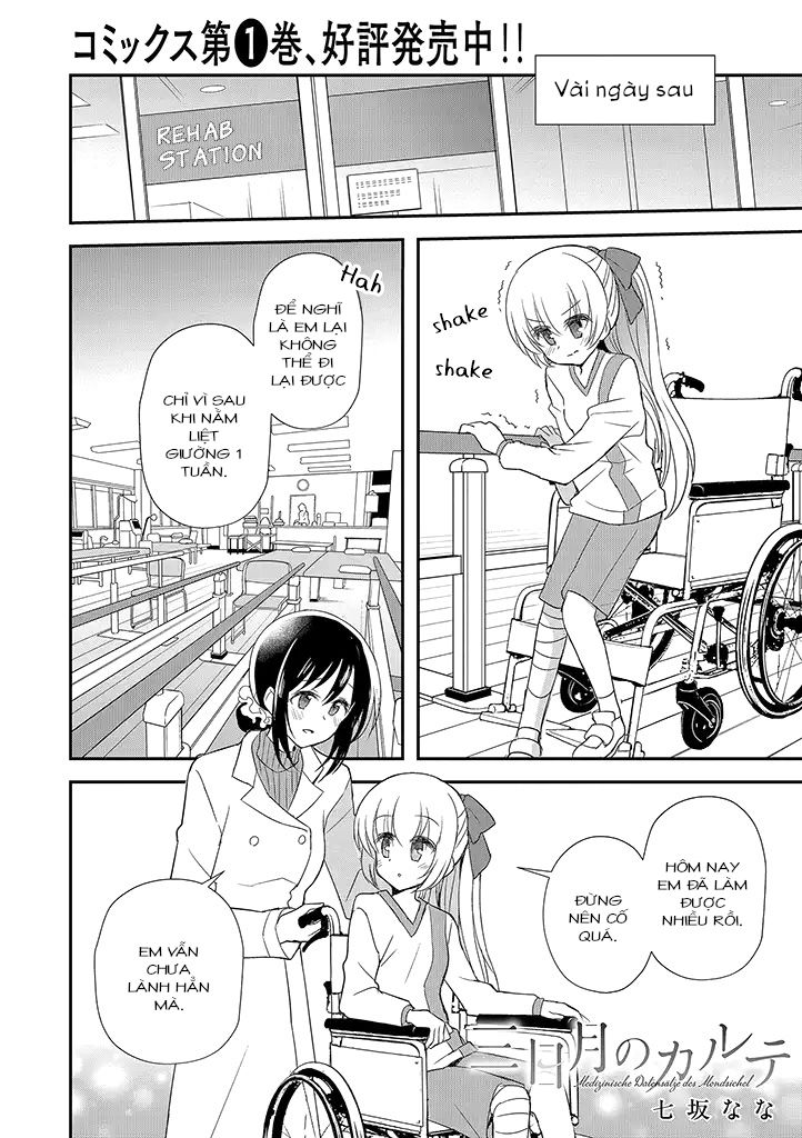 Mikazuki No Carte - Chapter 15